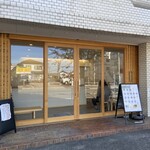 おにぎりのさこう - 