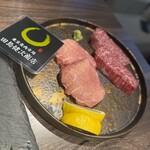 ホルモン コウ - 