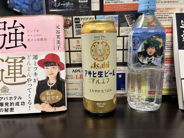 セブン-イレブン 仙台東八番丁店（SEVEN ELEVEN） - 仙台（コンビニ・スーパー）の写真