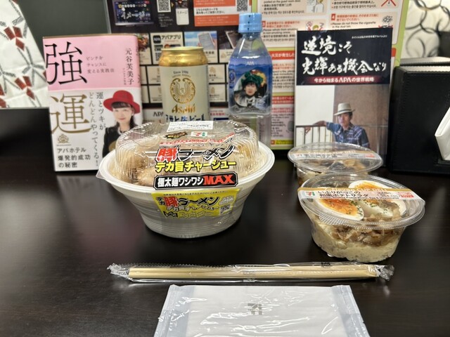 セブン-イレブン 仙台東八番丁店（SEVEN ELEVEN） - 仙台（コンビニ・スーパー）の写真