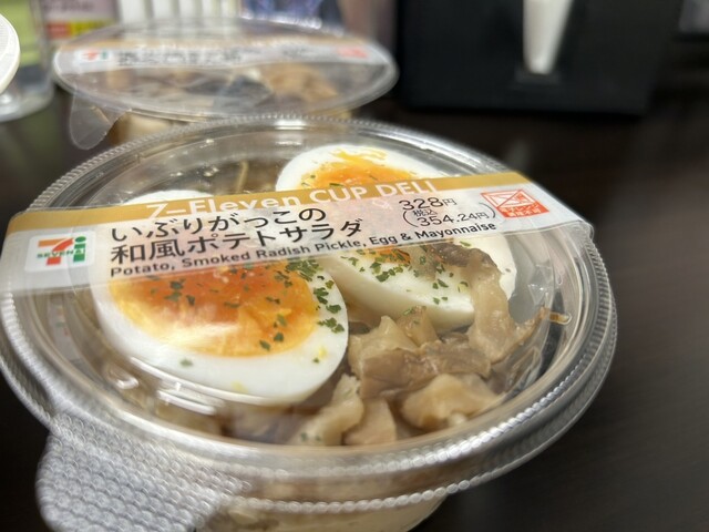 セブン-イレブン 仙台東八番丁店（SEVEN ELEVEN） - 仙台（コンビニ・スーパー）の写真