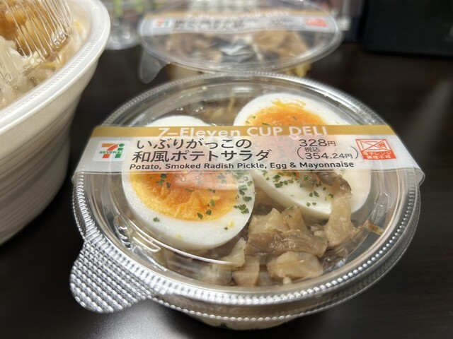 セブン-イレブン 仙台東八番丁店（SEVEN ELEVEN） - 仙台（コンビニ・スーパー）の写真