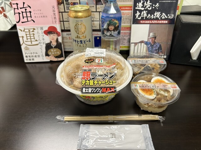 セブン-イレブン 仙台東八番丁店（SEVEN ELEVEN） - 仙台（コンビニ・スーパー）の写真