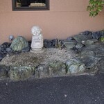 和カフェ 茶楽々 - 