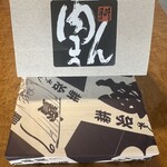 中国料理 耕治 - 