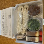 中国料理 耕治 - 