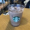 スターバックスコーヒー イーサイト高崎店