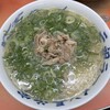 元祖ラーメン長浜家