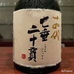 日本料理 TOBIUME - 十四代 七垂二十貫 純米大吟醸