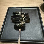 鳥カミ GARDEN CITY - 