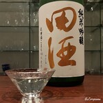 日本料理 TOBIUME - 田酒 純米吟醸 秋田酒こまち