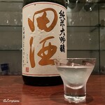 日本料理 TOBIUME - 田酒 純米大吟醸 四割五分 秋田酒こまち