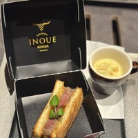 東京焼肉いのうえ 銀座店 - 