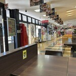 松屋 西宮名塩SA店 - 