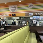 松屋 西宮名塩SA店 - 
