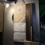 カッチャル バッチャル - 外観　１階入口はこんな感じ