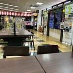 松屋 - 