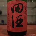 日本料理 TOBIUME - 田酒 純米大吟醸 百四拾(紅葉)