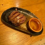 あんぽんたん - 