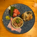 あんぽんたん - 