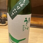 浅草橋 鮨 うらおにかい - 