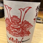 浅草橋 鮨 うらおにかい - 