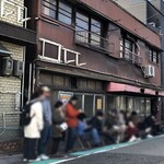 新ちゃん - 整理券配布を待つ行列