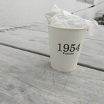 1954 Fukuoka - ご馳走でちた