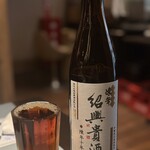 中国四川酒家 蔓山 - 