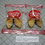 菜香新館 - フォーチュンクッキー