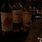 バー キッチン - 2014.5