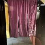 新日本料理おぶね - 