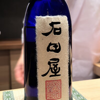 鮨 ふじおか - 