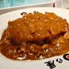 日乃屋カレー 浜松住吉店