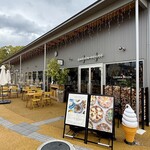 GARDEN HOUSE HIROSHIMA - 