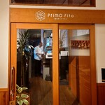 primo fito Karuizawa Eki Sha Ten - 入口