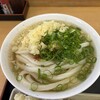 手打ちうどんますや