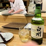 にぎりの一歩 - 白州ボトルキープ❇️