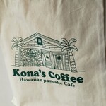 コナズ珈琲 寝屋川店 - 