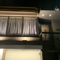 ルカンケ - 