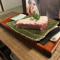 潜龍 - 