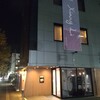 Xiang Li - 洒落てます。
