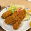 大衆割烹 三州屋 銀座本店