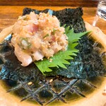 萬屋 おかげさん - 