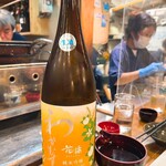 萬屋 おかげさん - 