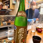 萬屋 おかげさん - 