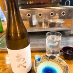 萬屋 おかげさん - 