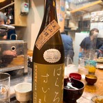 萬屋 おかげさん - 