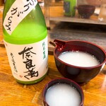 萬屋 おかげさん - 