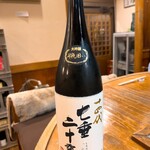 萬屋 おかげさん - 